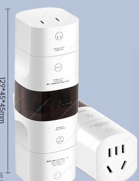 L07 Adapter Plug