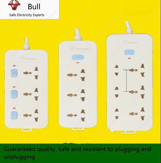 4-Position Master (White) 2m